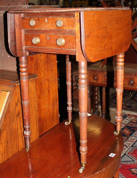 Regency drop flap work table